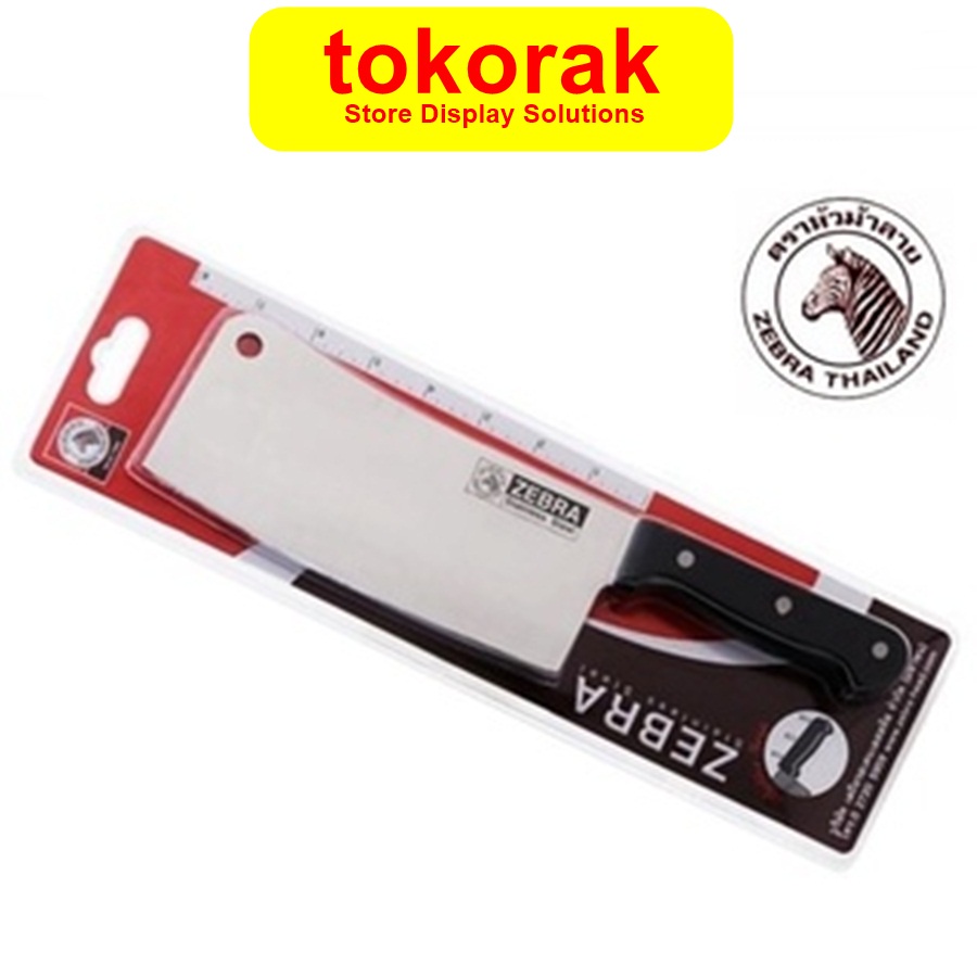 ZEBRA CHOPPER KNIFE 7.5 INCH 100261 PISAU GOLOK PISAU DAPUR STAINLESS