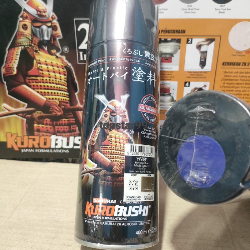 PILOK PYLOK PILOX CAT SAMURAI Y688* SAMURAI BIRU MOVISTAR BLUE 400ML  - CAT SEMPROT AEROSOL