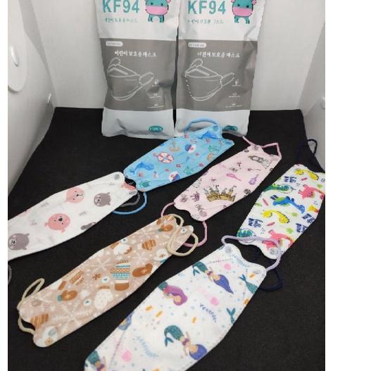 ㊊ Masker KN95 & KF94 MOUSON ANAK MOTIF 1PACK ISI 10 LEMBAR や