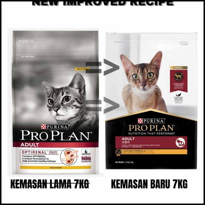 Promo Pro Plan Adult Chicken 7Kg/Proplan Adult Chicken