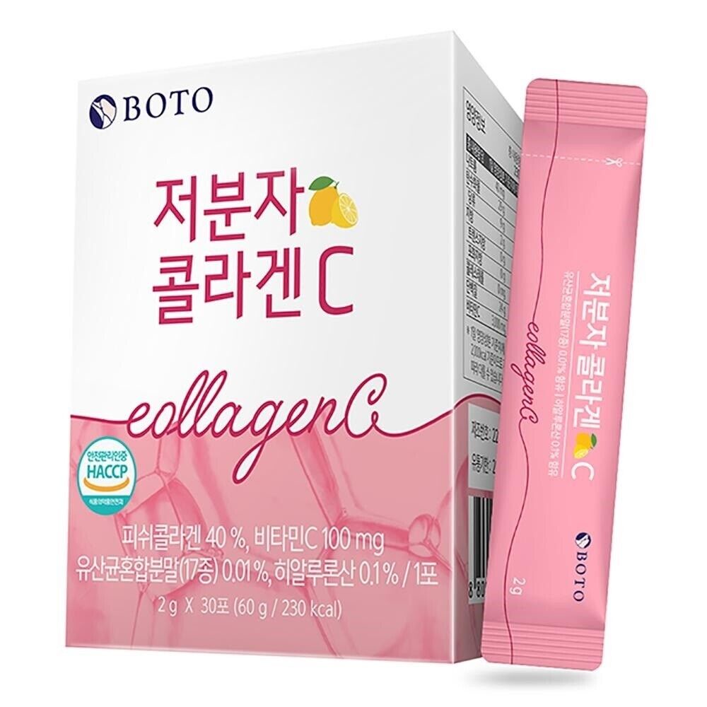 BOTO Small Molecule Collagen C Biotin 2g x 30 sticks