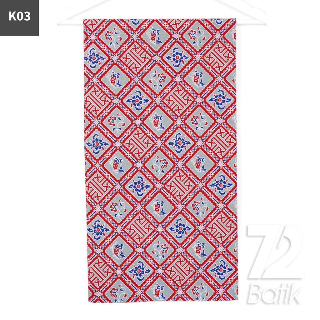 KAIN BATIK KATUN Premium Motif Kawung Ikan Warna Merah Abu 723029 Cap 72IL Jarik Jarit Samping Kebat Panjang Batik Katun Modern Premium Bahan Seragam Batik Pernikahan Kantor Keluarga Murah Kamen Jadi Batik Bali Lembaran