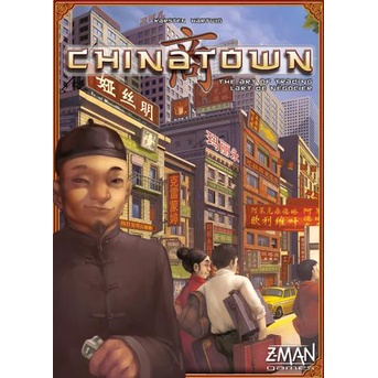 Chinatown Board Game Original ---NEW---