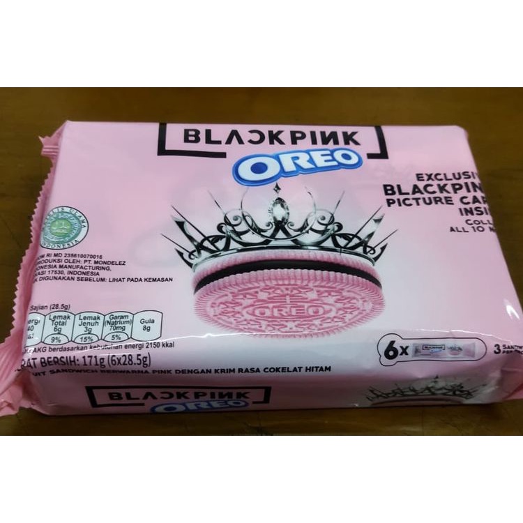 

OREO BLACKPINK Limited Edition [171gr & 123gr]