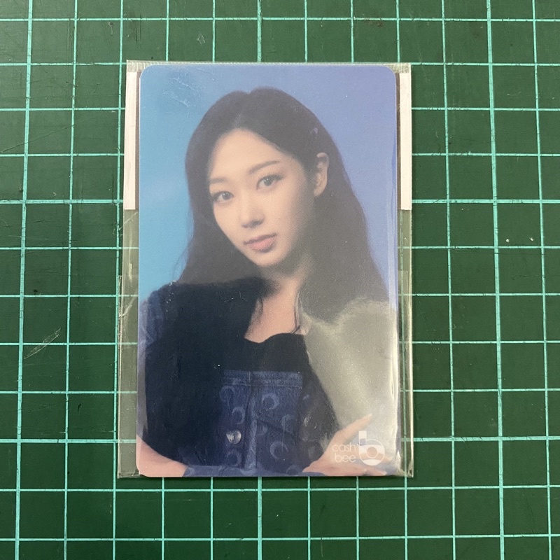 giselle forever cashbee aespa