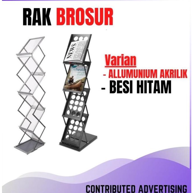 

Rak Brosur Lipat / Rak Kertas / Rak Susun / Rak Kertas Lipat
