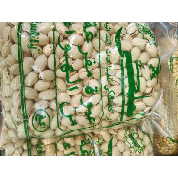 

(PROMO DQ746) Kacang pistachio fustuk gurih ukuran 1/4 kg ✻