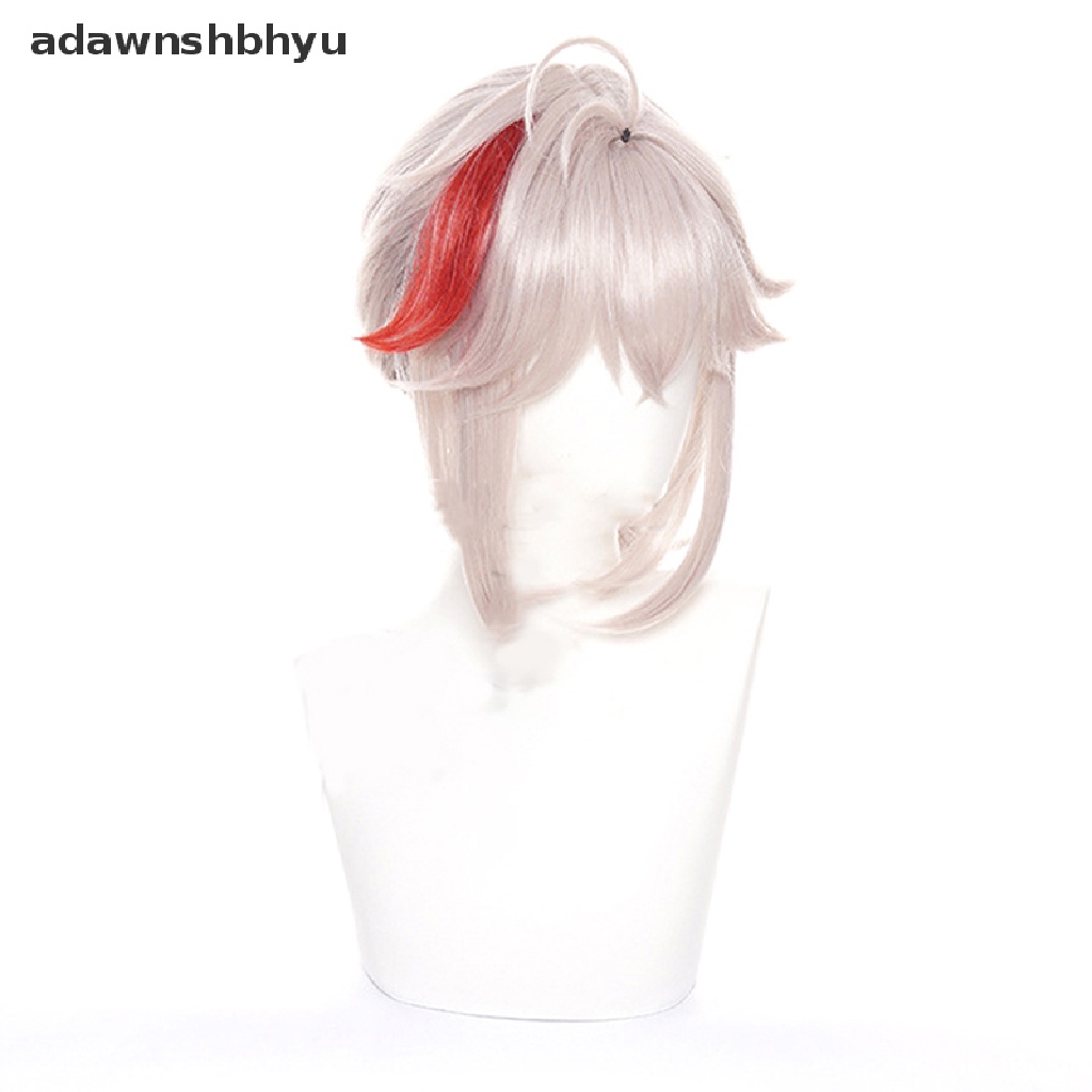 Adawnshbhyu Game Styled Beige Genshin Impact Cosplay Kazuha Wig Cosplay Gradasi Rambut ID