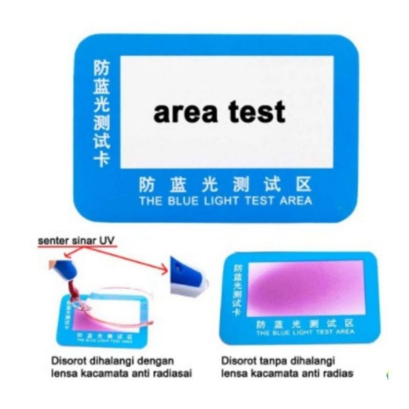 ALAT TEST LENSA KACAMATA ANTI SINAR BLUE RAY TEST BLUE LIGHT