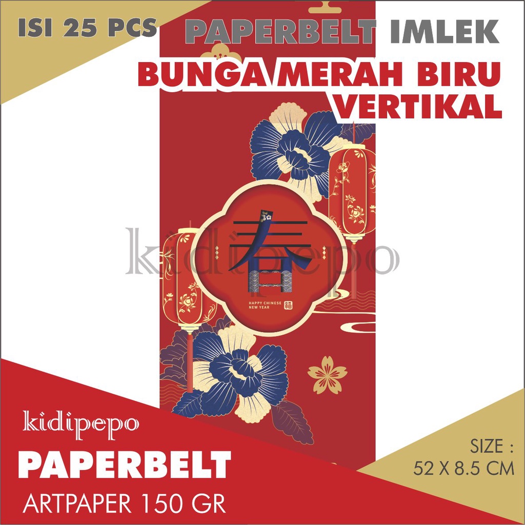 

PAPERBELT IMLEK CNY VERTIKAL BUNGA BIRU