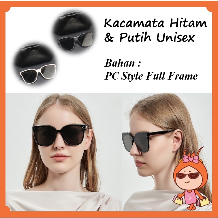 Reseller Welcome - F5083 Kacamata Hitam Putih Unisex / Sunglassess Wanita & Pria Korea Fashion / Kac