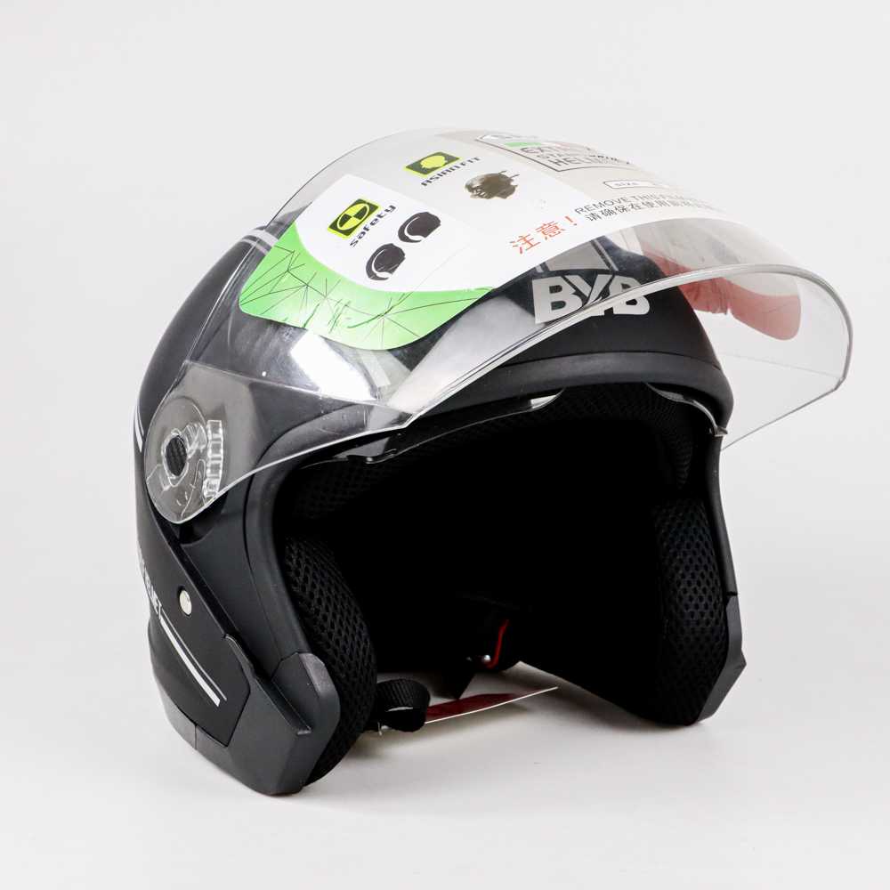 Helm Motor Half Face Double Visor Helmet XL