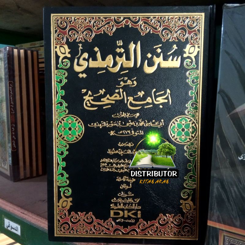 Kitab Sunan Tirmidzi Sunan Tirmizi DKI Beirut Krem DKI bairut