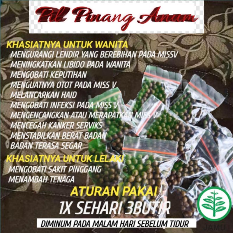 

PIL PINANG ANUM ISI ±100 BIJI KEMBALI MUDA