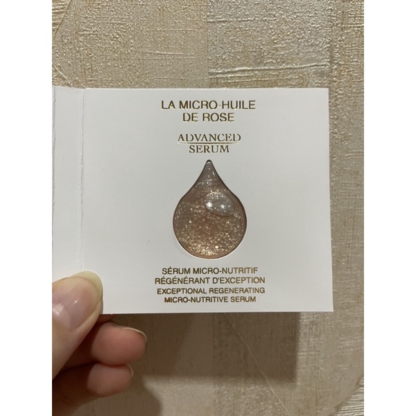 DIOR PRESTIGE ADVANCE SERUM 1ml