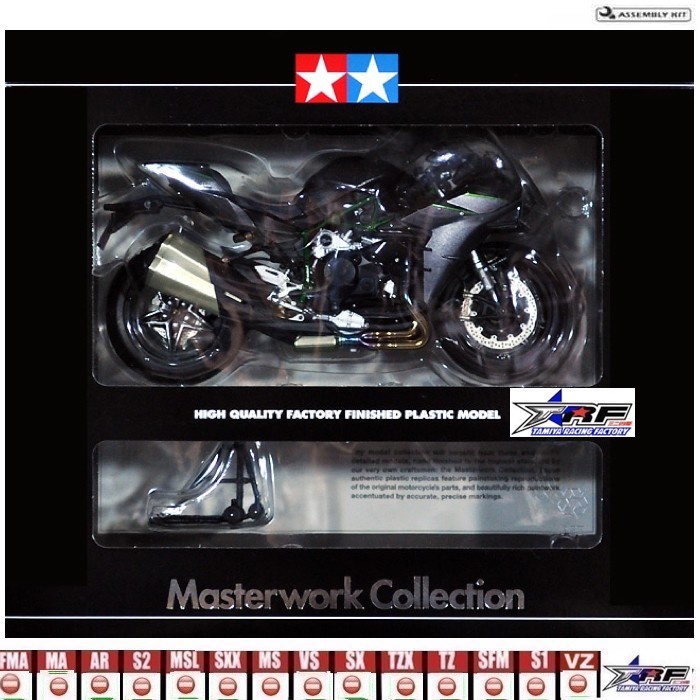 Jual Tamiya 21169 Masterwork Collection Kawasaki Ninja H2 Carbon ...