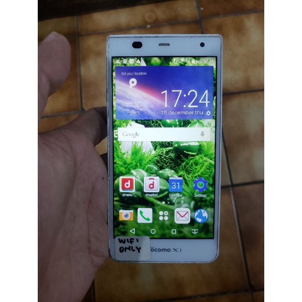 Fujitsu Arrows F05F 2/32gb wifi only