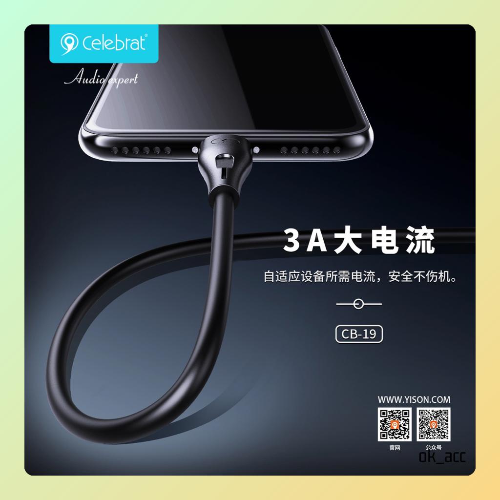 Kabel data cable Celebrat CB19T-i CBT19T-T CB09m CB09i CB09t charger chasan for android type C phone