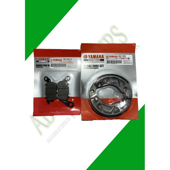 YAMAHA PAKET KAMPAS REM DEPAN BELAKANG MIO Z/M3 FINO NEW SOULGT GEAR
