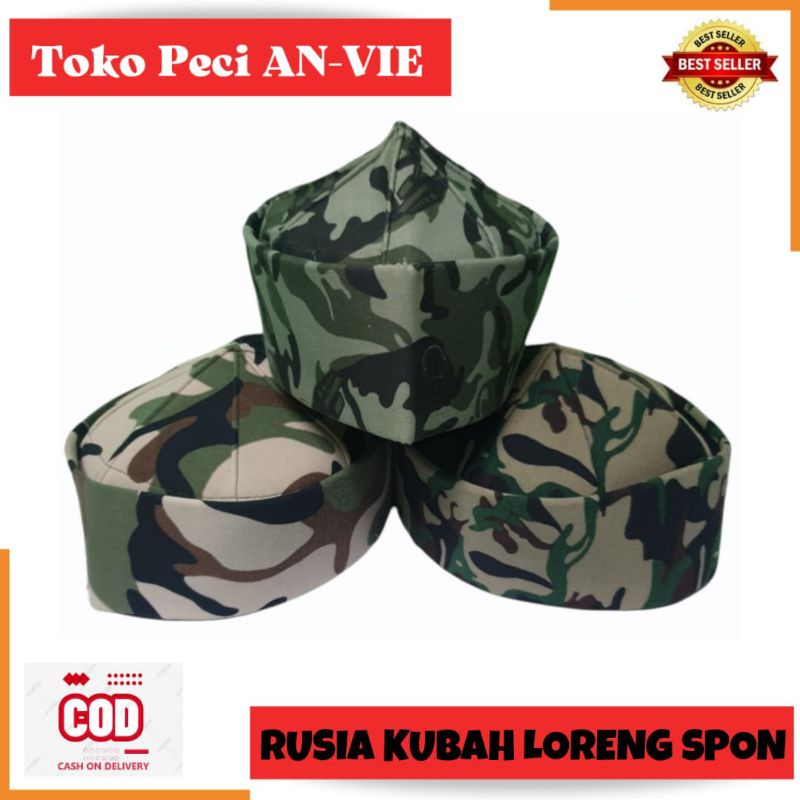 Grosir isi 10 pcs Peci Kopiah RUSIA SPON KUBAH LORENG Murah , Peci Kubah Nabawi Loreng Spon , Kopiah
