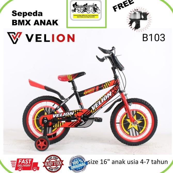 Sepeda Anak Bmx 16" Velion Ban Pompa (Anak Laki Usia 4-6 Tahun) #Original