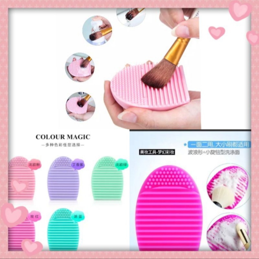 Brush Egg / Papan Silikon Pembersih Kuas Make Up / Brush Cleanser / Pembersih Kuas Egg Brush / Alat Pencuci Kuas / Cleaning