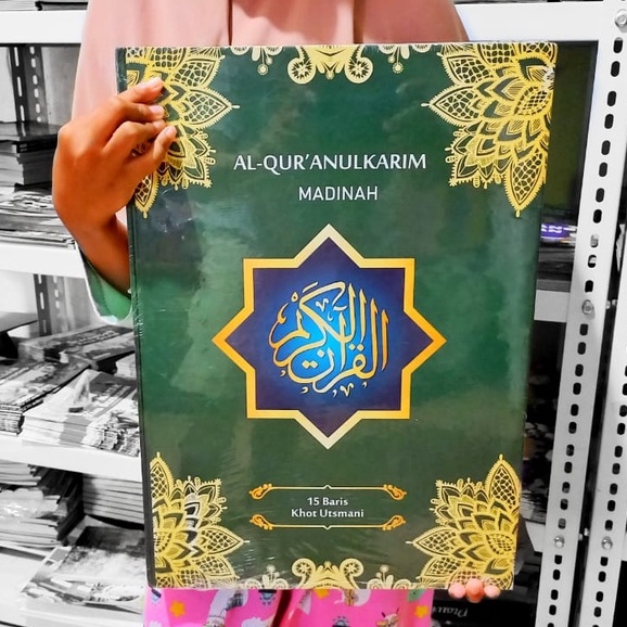 Al-Qur'anulKarim MADINAH Ukuran JUMBO A3 29x42 cm 15 Baris alquran quran SAMSIA qur'an lansia super paling besar