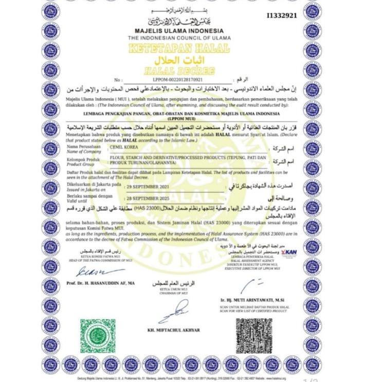 

New Arifal ODENG/ EOMUK KOTAK 1 KG MAKANAN/CEMILAN KOREA .,..,.,.,.