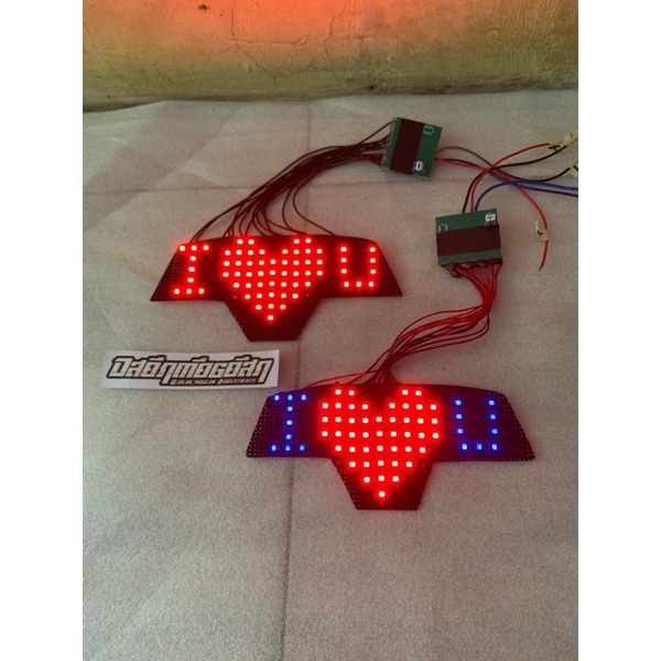 stoplamp running love Vario 125 new Vario 150 new 10 mode otomatis ganti