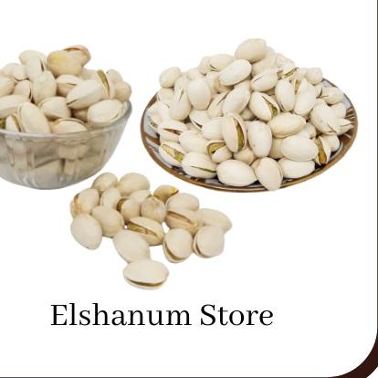 

GRATIS ONGKIR✅KACANG PISTACHIO 1KG KACANG FUSTUK KACANG KACANG ARAB KACANG KETAWA KACANG PISTACHIOS KACANG KULIT|KD3