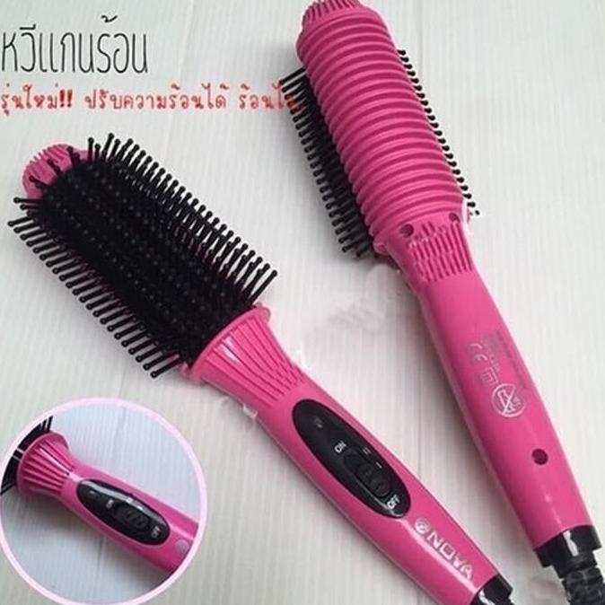 

air Blow sisir catok 2 in 1 Untuk Para Ladies