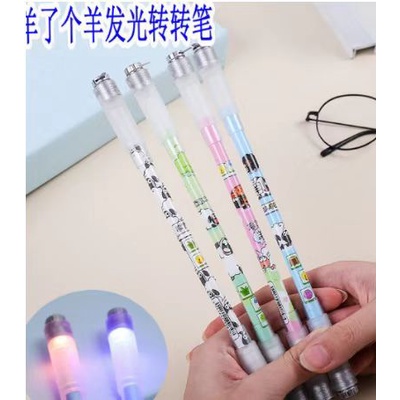 jm Pulpen Spinning LED Original Anime Spinning Pen Light Balance Pen Oily Pen Fingers Flexible