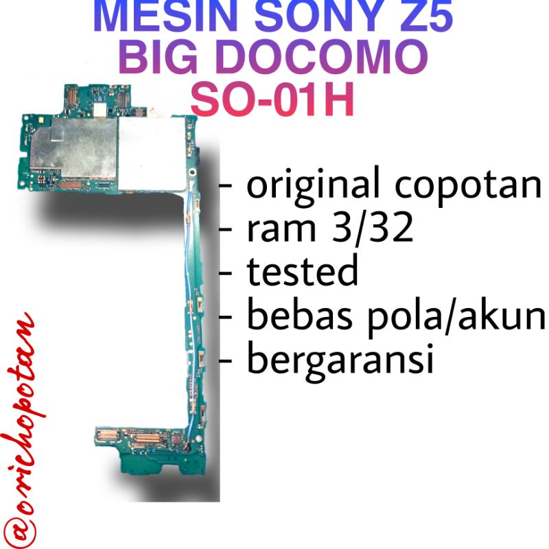 MESIN SONY Z5 BIG DOCOMO SO-01H NORMAL