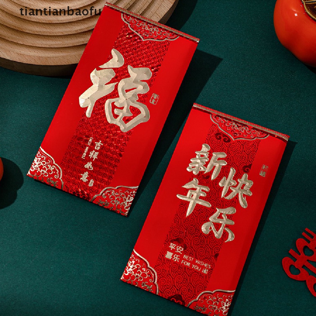 [tiantianbaofu] 6 Pcs 2023tahun Kelinci Merah Packet Kreatif Merah Tas Festival Musim Semi Nikah Ulang Tahun Amplop Merah Hadiah Uang Packing Tas Lucky Red Packets Bag Boutique