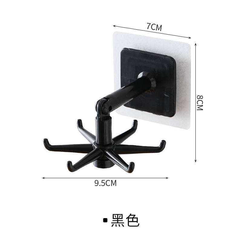 Gantungan Tempel 6 Kait Putar 360 Derajat Dinding Hook Putar Dapur Serbaguna