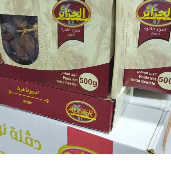 

GRATIS ONGKIR✅Kurma Tunisia Tangkai 500GR Tunis Deglet Noor Premium Dates|SQ2