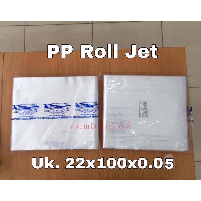 PLASTIK PP ROLL CAP JET 22x05 | PP ROLL JET LEBAR 22cm TEBAL 05