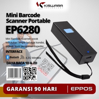 Mini Barcode Scanner 1D/2D EPPOS EP6280 - Bluetooth Wireless