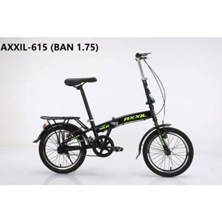 Sepeda lipat 20 inch BONUS JALU +BELL  tipe Single disc city ride anak dan dewasa