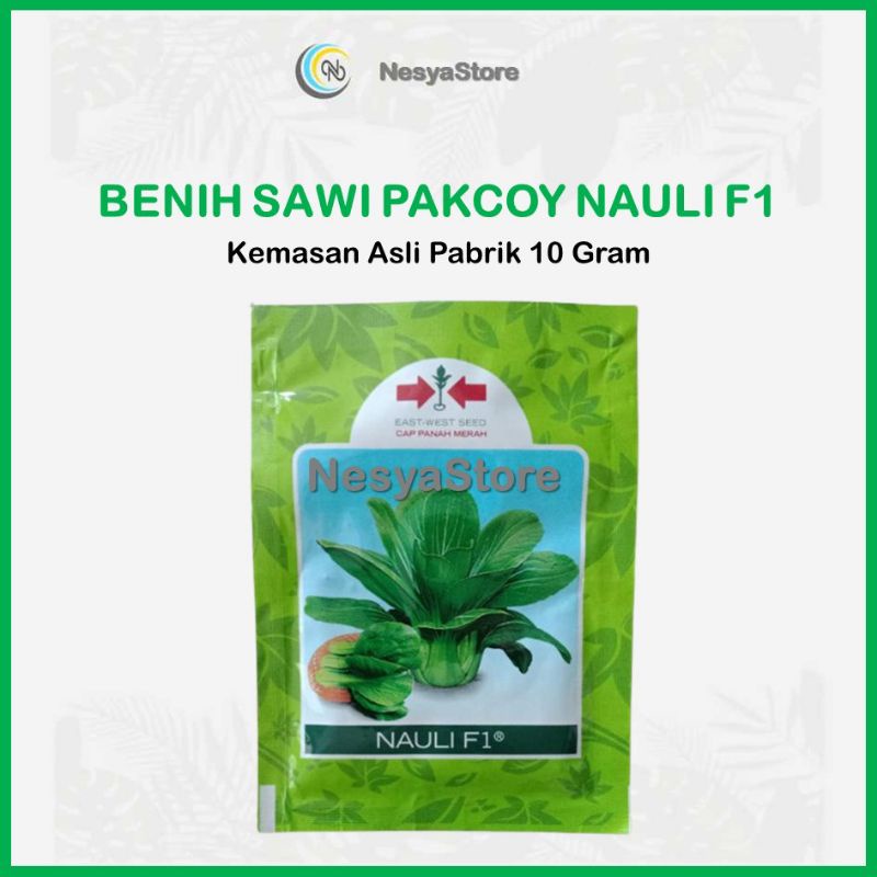 Benih Pakchoy Pakcoy Nauli F1 10 gram Panah Merah