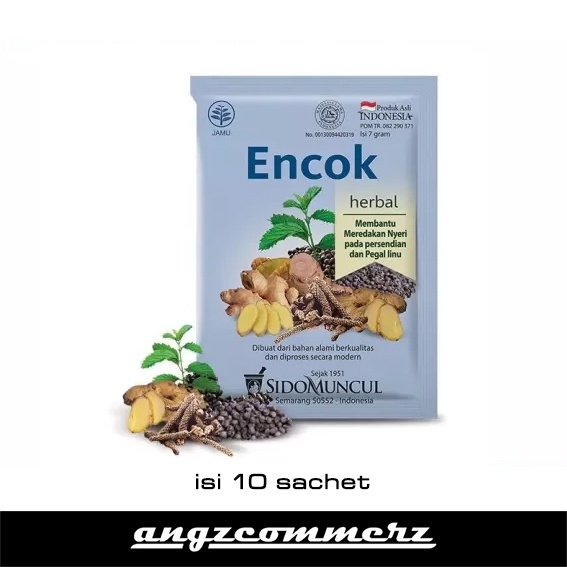 

SIDOMUNCUL Encok Obat Jamu Herbal Minuman Pegal Sakit Nyeri Sendi