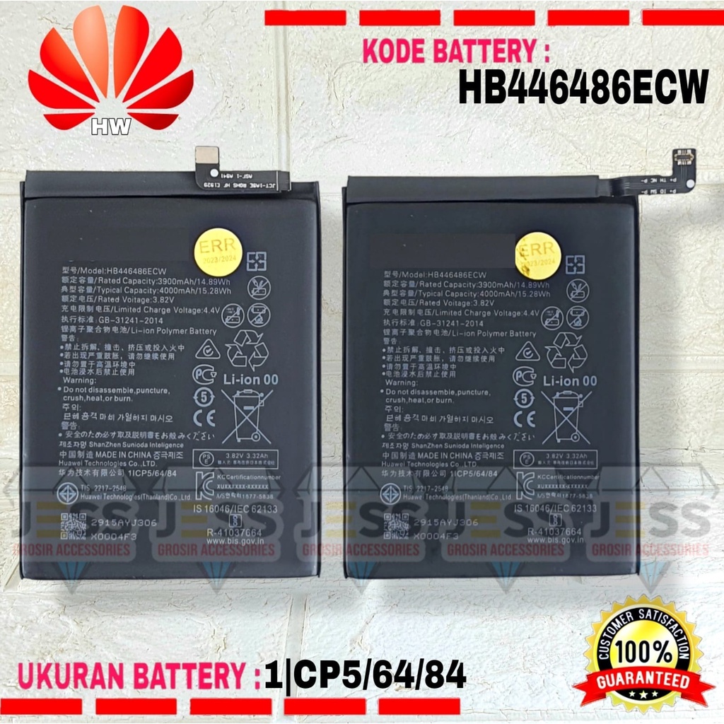 Baterai Battery Original ERRLY HB446486ECW For Tipe HP Nova 5i GLK-AL00 &amp; Honor 9X STK-LX3 &amp; Honor 9X Premium STK-LX1 &amp; Honor 9X pro HLK-L42 / P smart Z &amp; Enjoy 10 Plus STK-AL00 &amp; Huawei Y9S 2019 STK-L22 &amp; Y9 Prime Y9P STK-L21 / P smart Pro