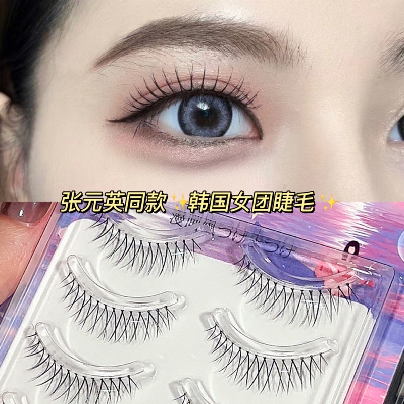 F40 - 5PASANG FAIRY JAPAN DOUYIN Eyelashes Lashes Natural Short Daily Eyelashes False Eyelash Extension Tools