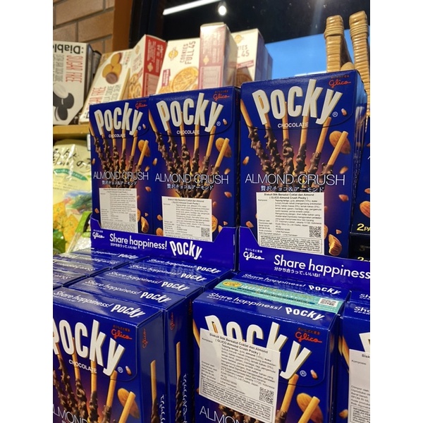 

Pocky Chocolate Almond Crush by Glico Biscuit Import Made In Japan