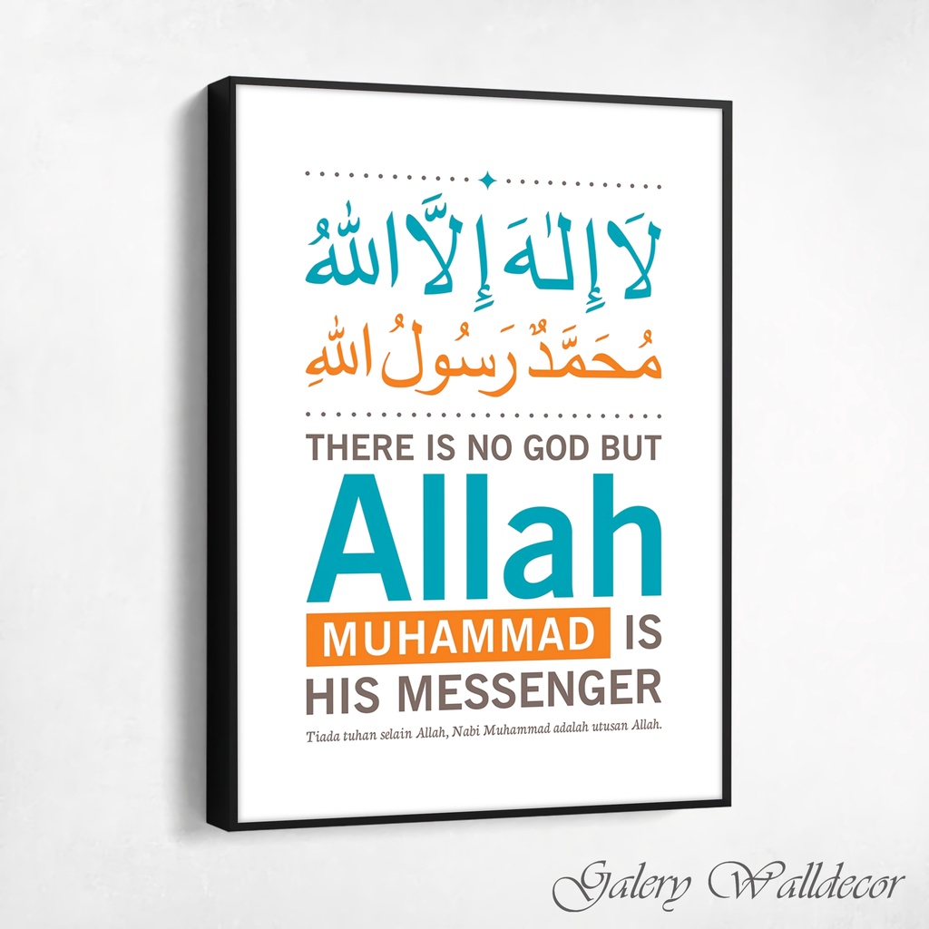 Hiasan Dinding Kayu Kata Kata Bijak Islam