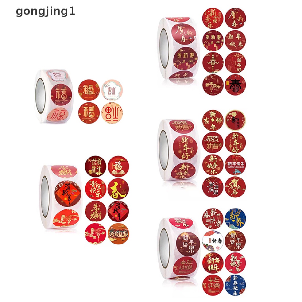 Ggg 500pcs /roll 2.5cm Happy New Year Stiker Segel Label Kado Packaging Stiker ID