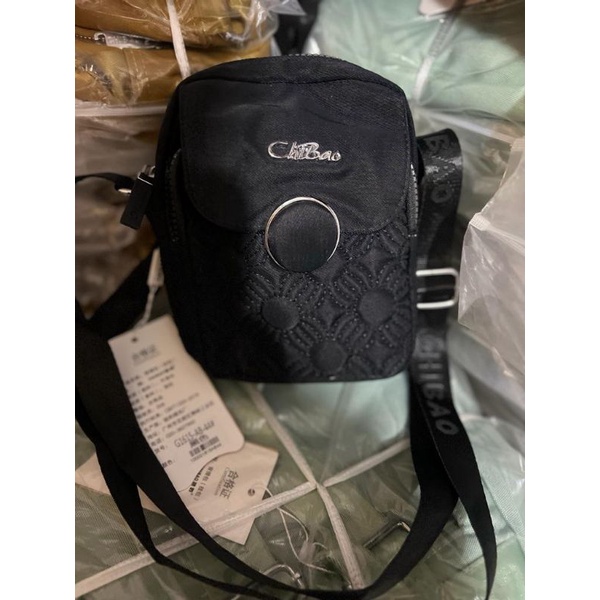 Tas selempang wanita chibao kode 1615-ab