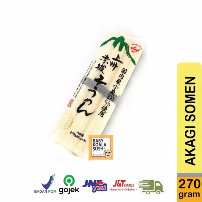 

UDON SOMEN SOBA JOSHU AKAGI 270g IMPORT JAPAN