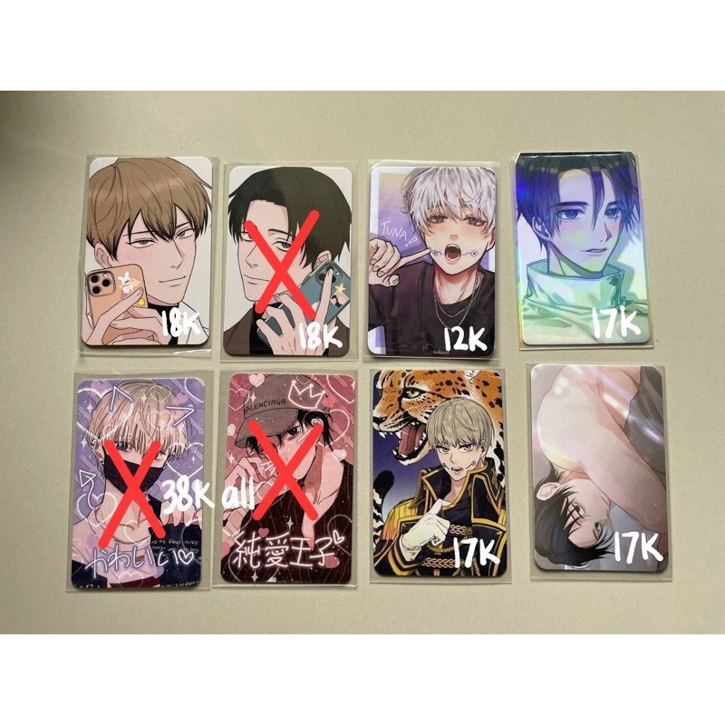 aab jujutsu kaisen jjk toge yuuta ottoge photocard post card posca