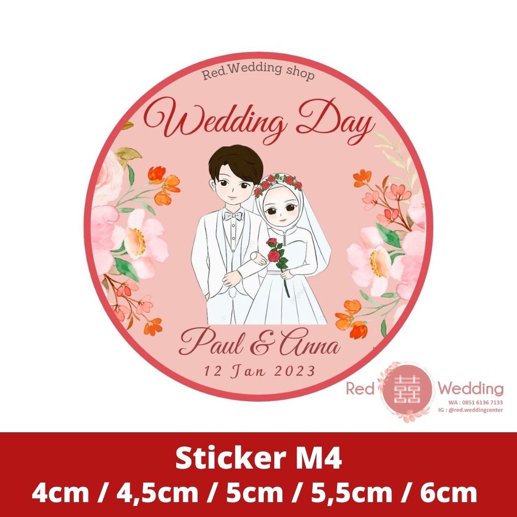 [M1-M6] Custom Sticker Muslim Series Wedding Custom Nama Groom Bride dan Tanggal Pernikahan UKURAN 4CM / 5CM / 6CM